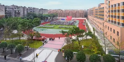 <b>四川資陽師范學(xué)校</b>