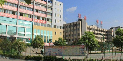 <b>巴州區(qū)化成職業(yè)中學</b>