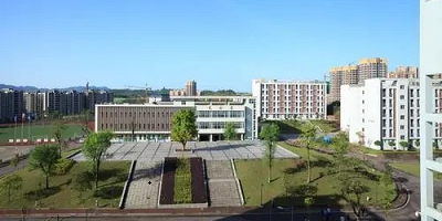 <b>宜賓市翠屏區(qū)遠大職業(yè)技術(shù)學(xué)校</b>