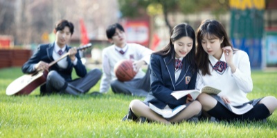 <b>眉山科學技術學校</b>