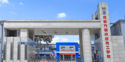 成都萬(wàn)通未來(lái)高級(jí)技工學(xué)校