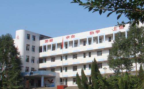 遂寧市電力工程職業技術學校