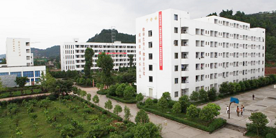 遂寧應(yīng)用高級技工學(xué)校簡介