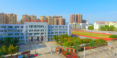 四川省閬中江南高級職業中學